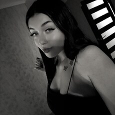 Фотография девушки Кристина, 21 год из г. Малорита
