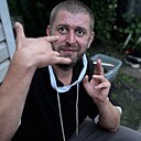 Димон, 41 год