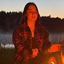Ксения, 20 лет