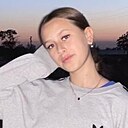 Елизавета, 18 лет