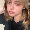 Регина, 18 лет