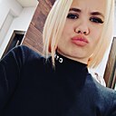 Анастасия, 26 лет