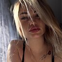 Лена, 25 лет