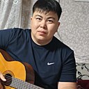 Сунгат, 26 лет