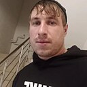 Давыд, 29 лет