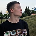 Тëма, 18 лет
