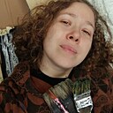 Александра, 33 года