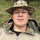 Айс, 23 года