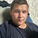 Миша, 18 лет