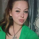 Кристина, 35 лет