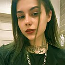 Елена, 20 лет