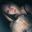 Полина, 18 лет