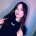 Аля, 20 лет