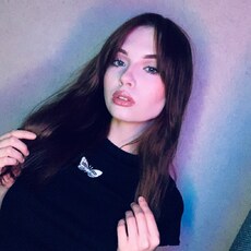 Фотография девушки Аля, 20 лет из г. Омск