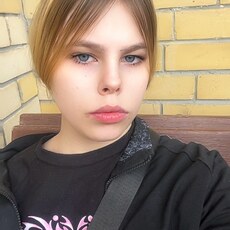 Фотография девушки Кристина, 19 лет из г. Екатеринбург