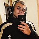 Захар, 21 год