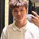 Максим, 18 лет