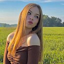 Дарья, 18 лет
