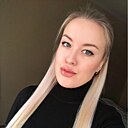 Александра, 28 лет