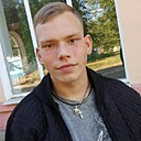 Ваня, 18 лет