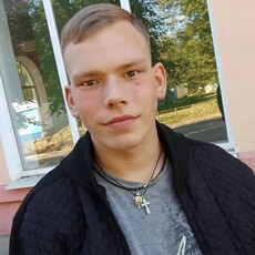 Фотография мужчины Ваня, 18 лет из г. Советск (Тульская Область)
