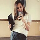 Виктория, 29 лет