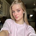 София, 20 лет