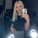 Наташа, 32 года