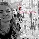 Наталья, 45 лет
