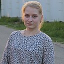 Алена, 25 лет