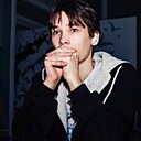 Ильнур, 19 лет
