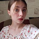 Софья, 19 лет