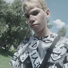 Фотография мужчины Герман, 19 лет из г. Новокузнецк