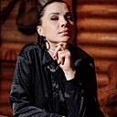 Натаlee, 39 лет