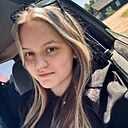 Альбина, 20 лет