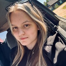 Фотография девушки Альбина, 20 лет из г. Киров