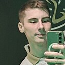 Олег, 23 года