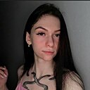 Елизавета, 18 лет