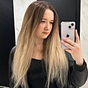 Соня, 22 года