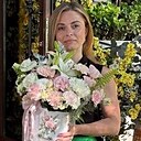 Елена, 38 лет