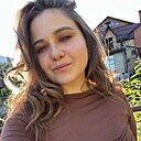 Александра, 29 лет