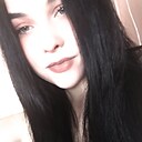 Екатерина, 18 лет