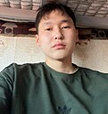 Эркин, 18 лет