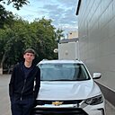 Семён, 19 лет