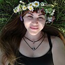 Галина, 35 лет