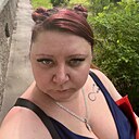 Карина, 36 лет