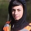Овсеп, 20 лет