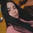 Александра, 27 лет