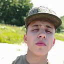 Степан, 19 лет