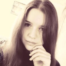 Фотография девушки Елена, 24 года из г. Санкт-Петербург
